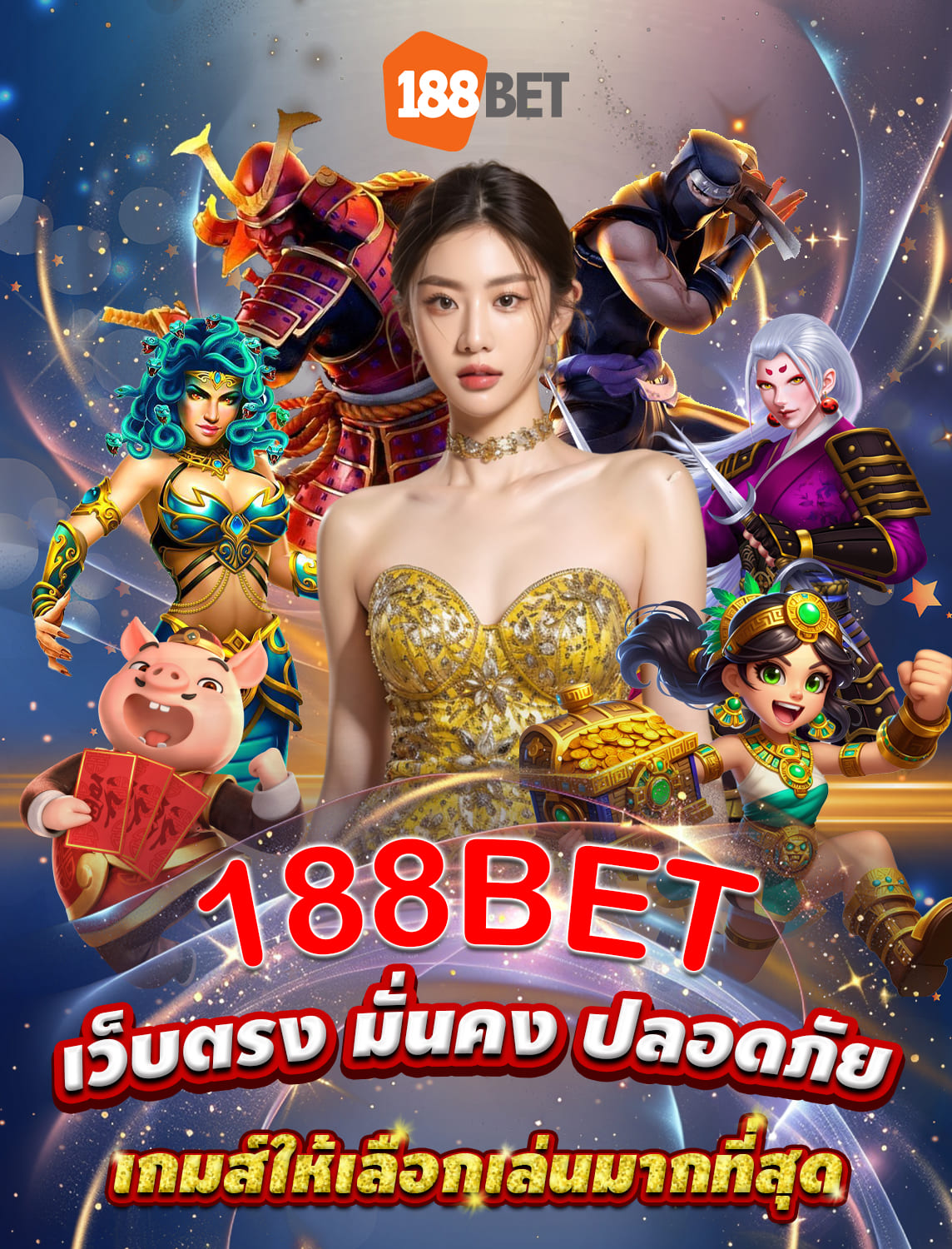 Khám phá Thế Giới Cá Cược Trực Tuyến Mới Mẻ với 188bet - Nơi Mọi Giấc Mơ Trở Thành Hiện Thực